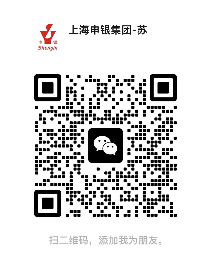 上海丝瓜影视泵業微信二維碼