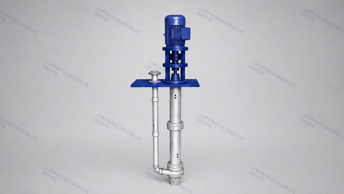 FYS係列氟塑料液下（xià）泵